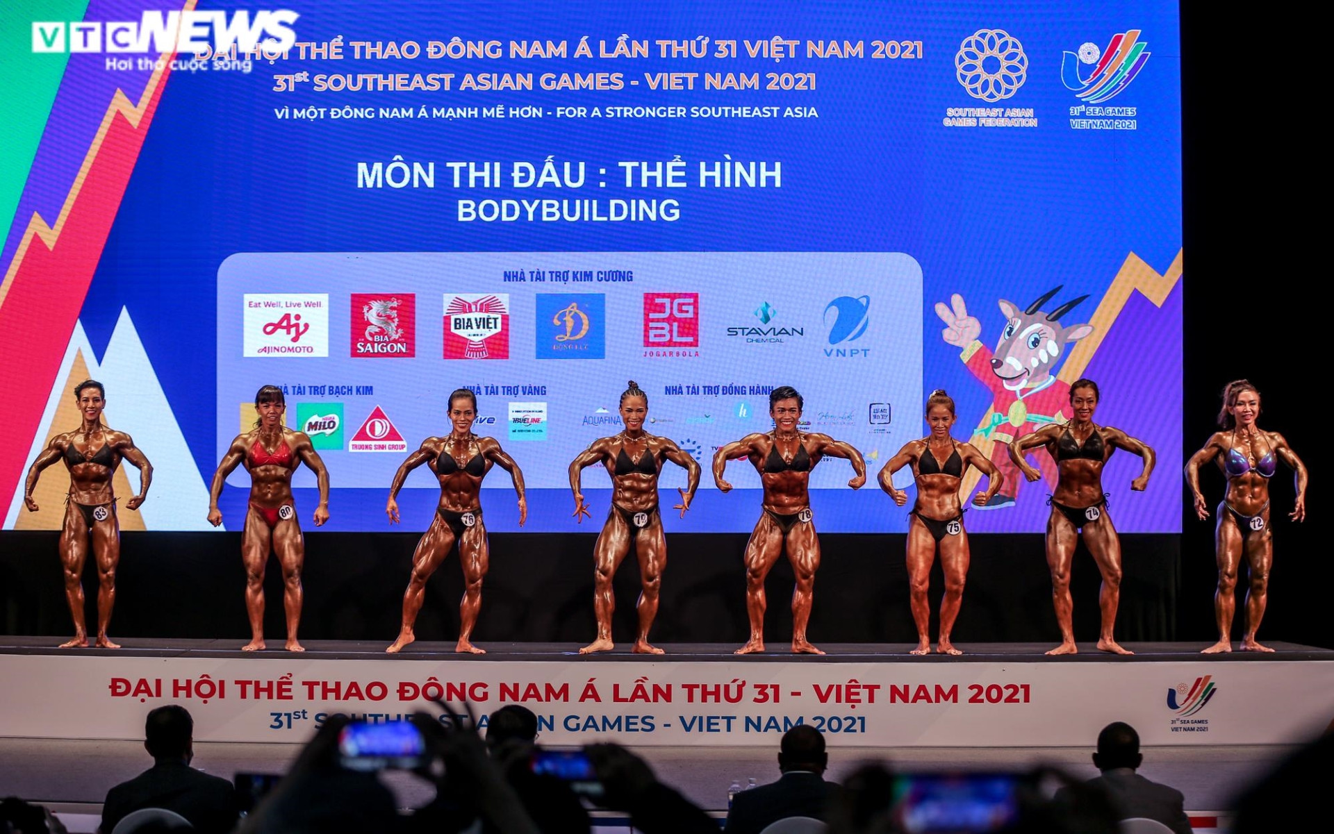 Ngắm cơ bắp cuồn cuộn của nữ VĐV thể hình Việt Nam vô địch SEA Games 31 - 1