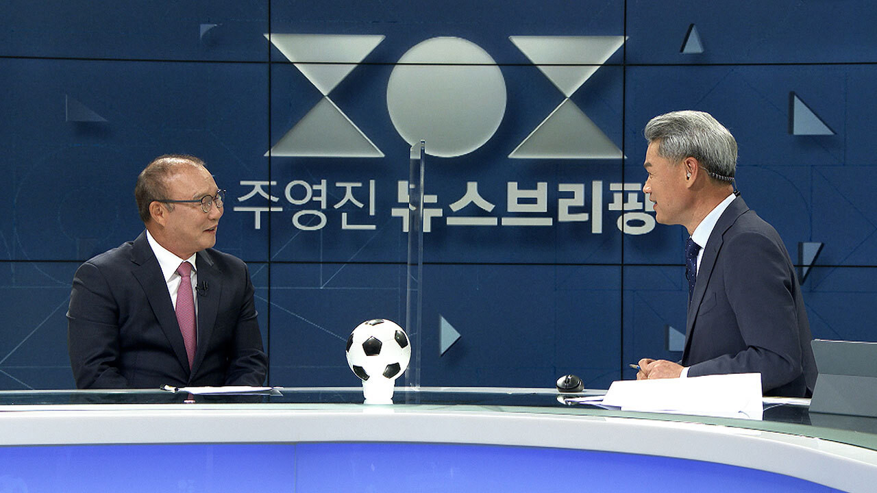 HLV Park Hang Seo tiết lộ điều kiện then chốt khi gia hạn hợp đồng - 1