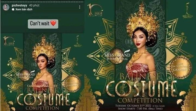 Người đẹp Campuchia xin lỗi đương kim Hoa hậu Thùy Tiên - 1