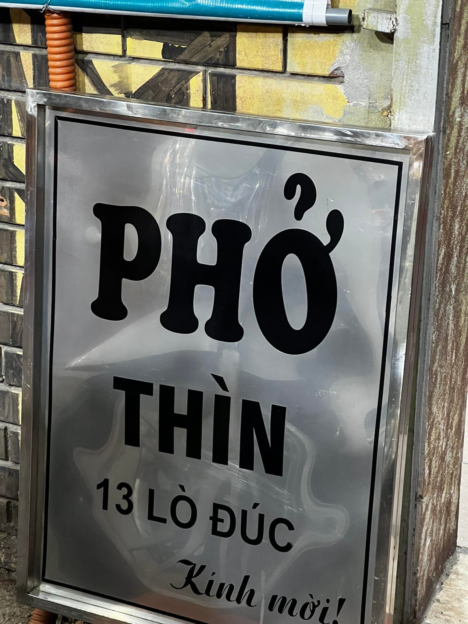 Pho Thin Ha Noi anh 2