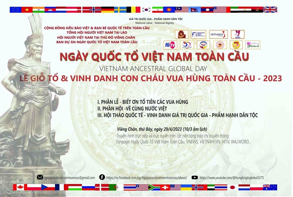 ngay-quoc-to-vn.jpg