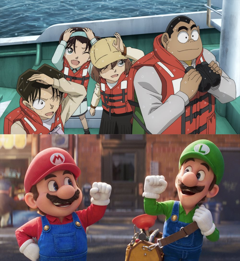 conan-mario.png