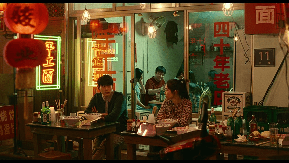 Trailer Muôn kiếp nhân duyên