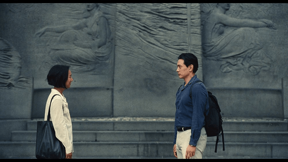 Muôn kiếp nhân duyên