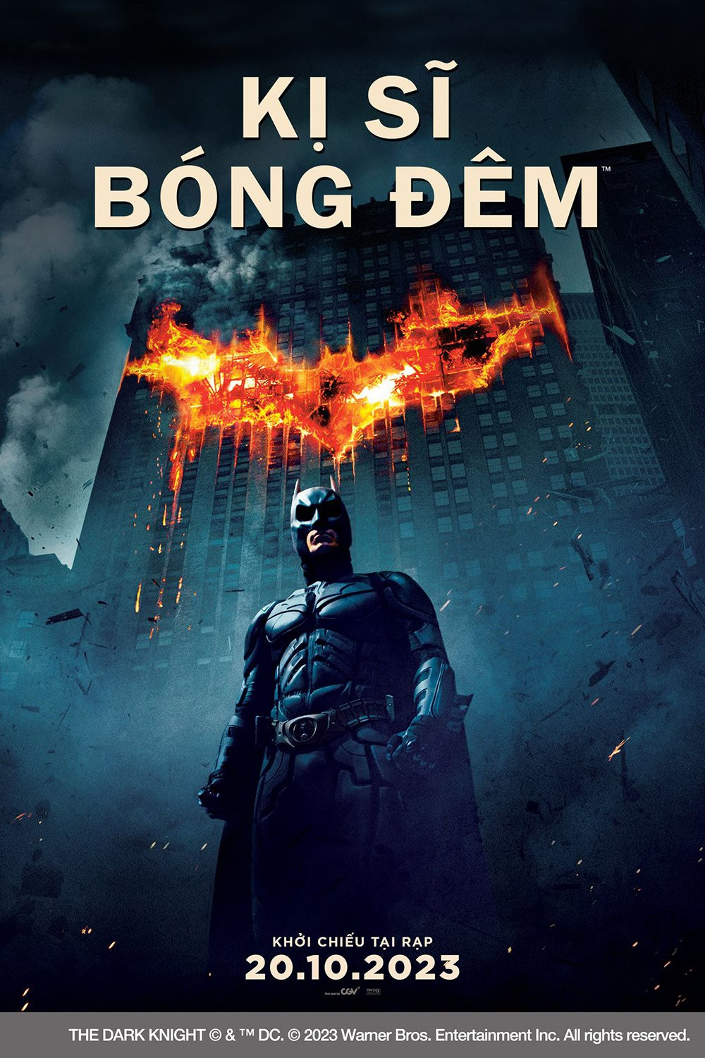 the-dark-knight-_-poster-release-date-1-.jpg