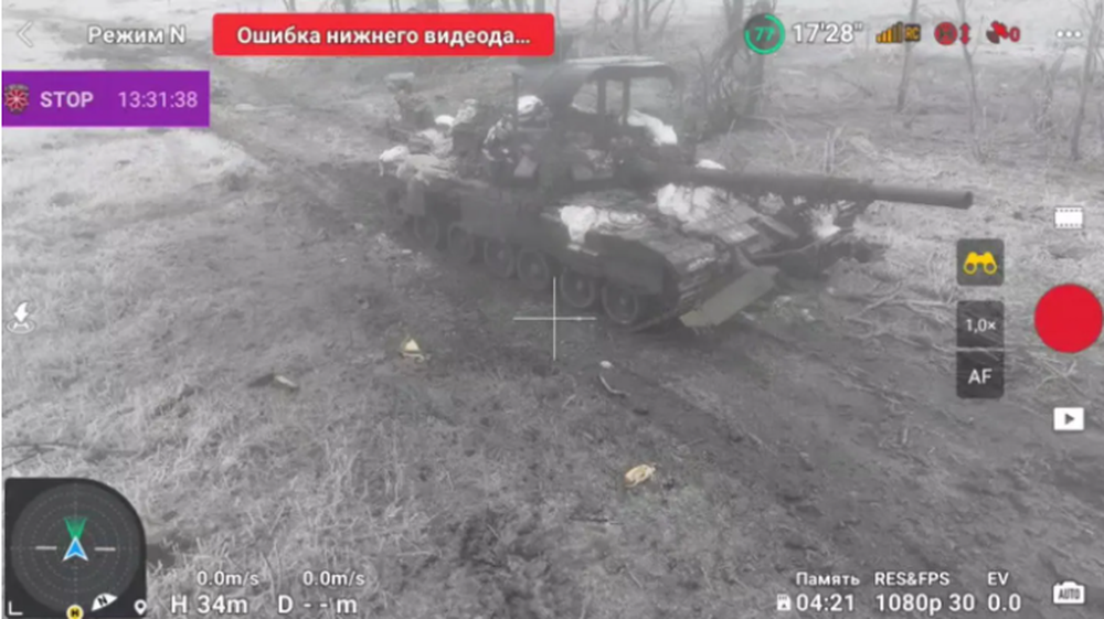 Nga tận dụng sương mù đánh úp Avdiivka nhưng phải rút chạy vì mìn: Lính Ukraine đứng nhìn vì hết đạn - Ảnh 1.