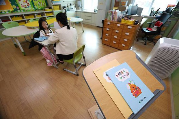 Lễ khai giảng buồn nhất Hàn Quốc: Chỉ có duy nhất 1 học sinh vì lý do đáng báo động - Ảnh 3.