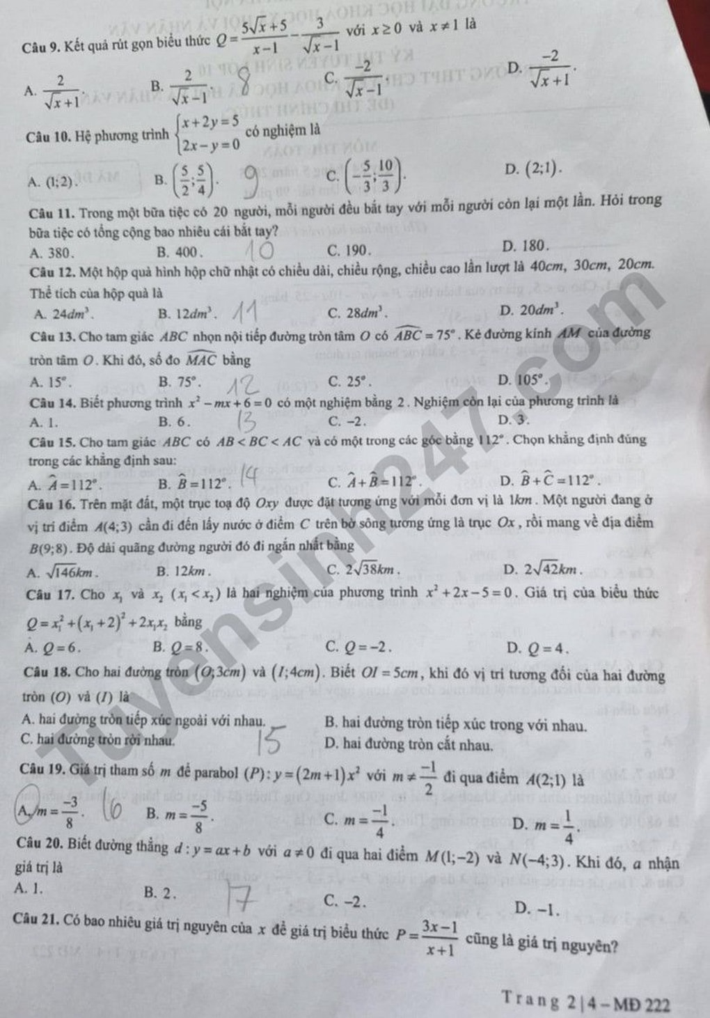 Đề thi, đáp án môn toán, tiếng Anh Trường chuyên Xã hội và Nhân văn Hà Nội - 2