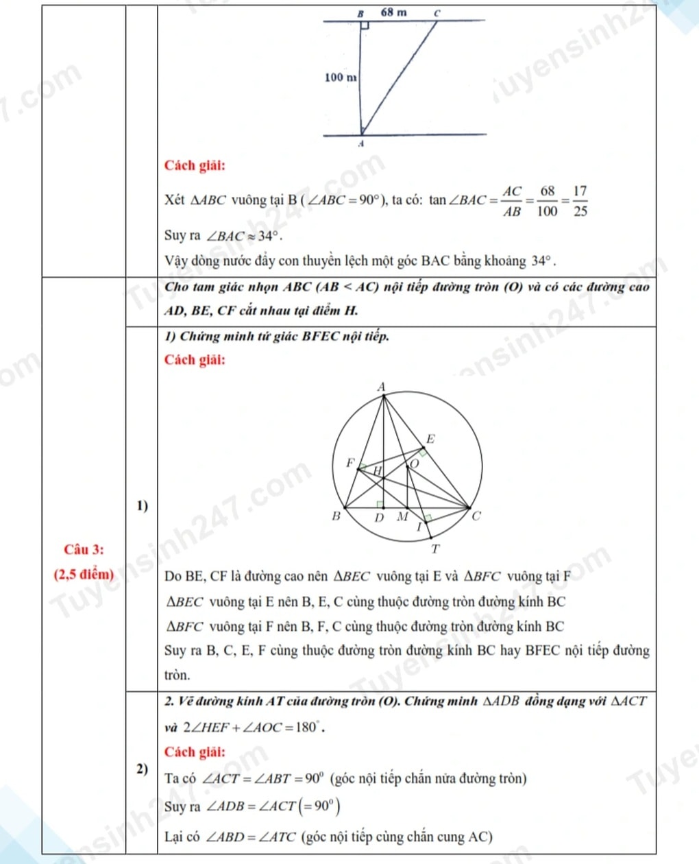 Đáp án tất cả các môn thi vào lớp 10 năm 2025 của tỉnh Bà Rịa - Vũng Tàu - 5