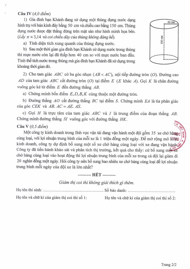 screenshot-2025-06-11-154407(1).png