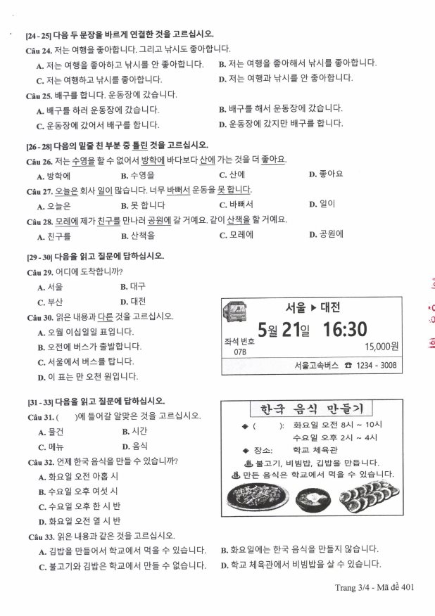screenshot-2025-06-11-182517.png