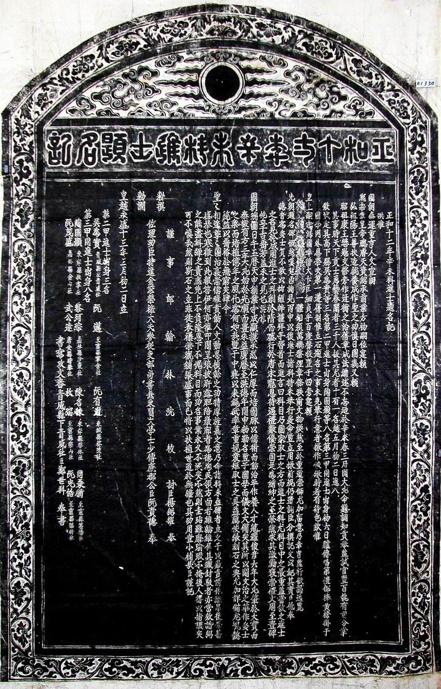 chay-mai-mach-ngam-chu-nghia-lang-nanh-1.jpg