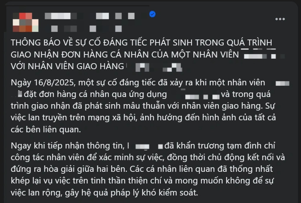 Vụ nữ nhân viên bị đình chỉ vì 30 cốc chè: Công ty làm có đúng luật? - 2