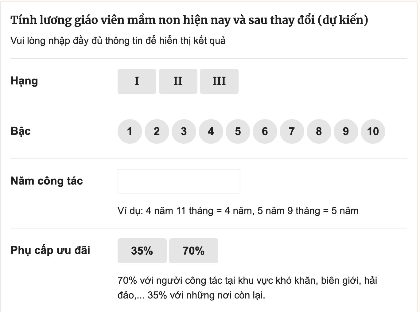 screen-shot-2025-09-04-at-21.22.41.png
