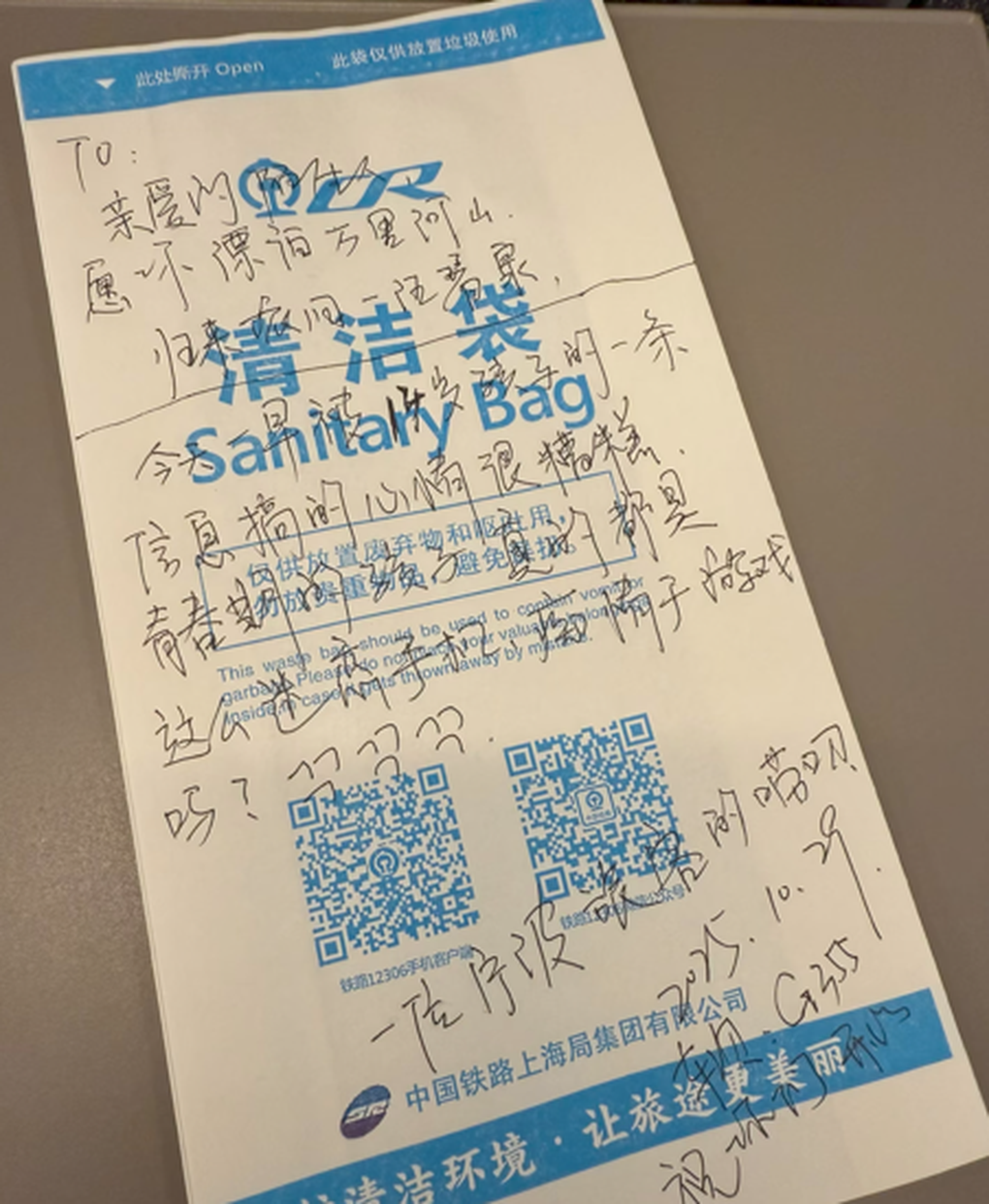 Mẹ cầu cứu vì con nghiện điện thoại, cộng đồng mạng “dậy sóng” - 1