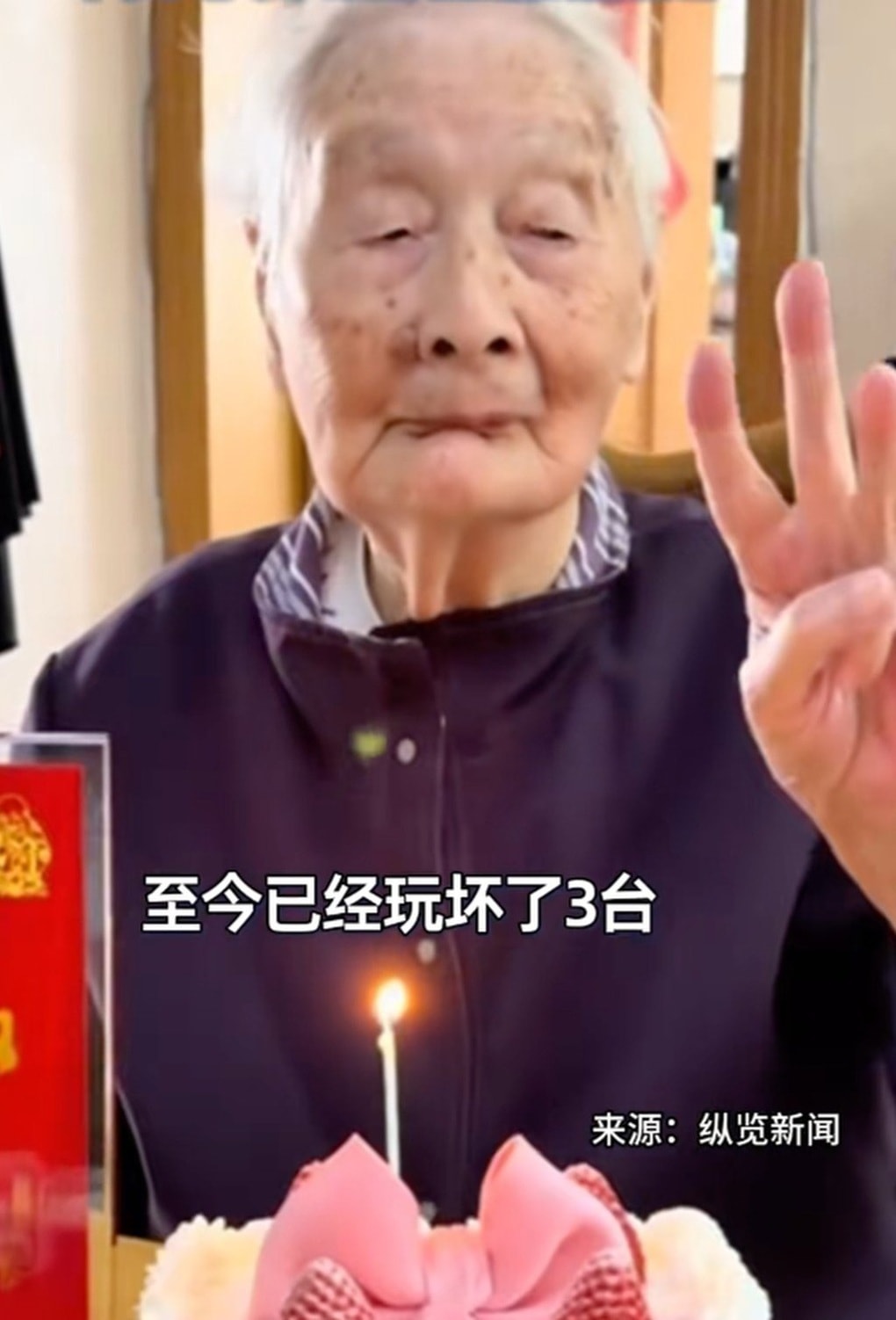 Bí quyết trường thọ của nữ blogger ẩm thực trăm tuổi - 1