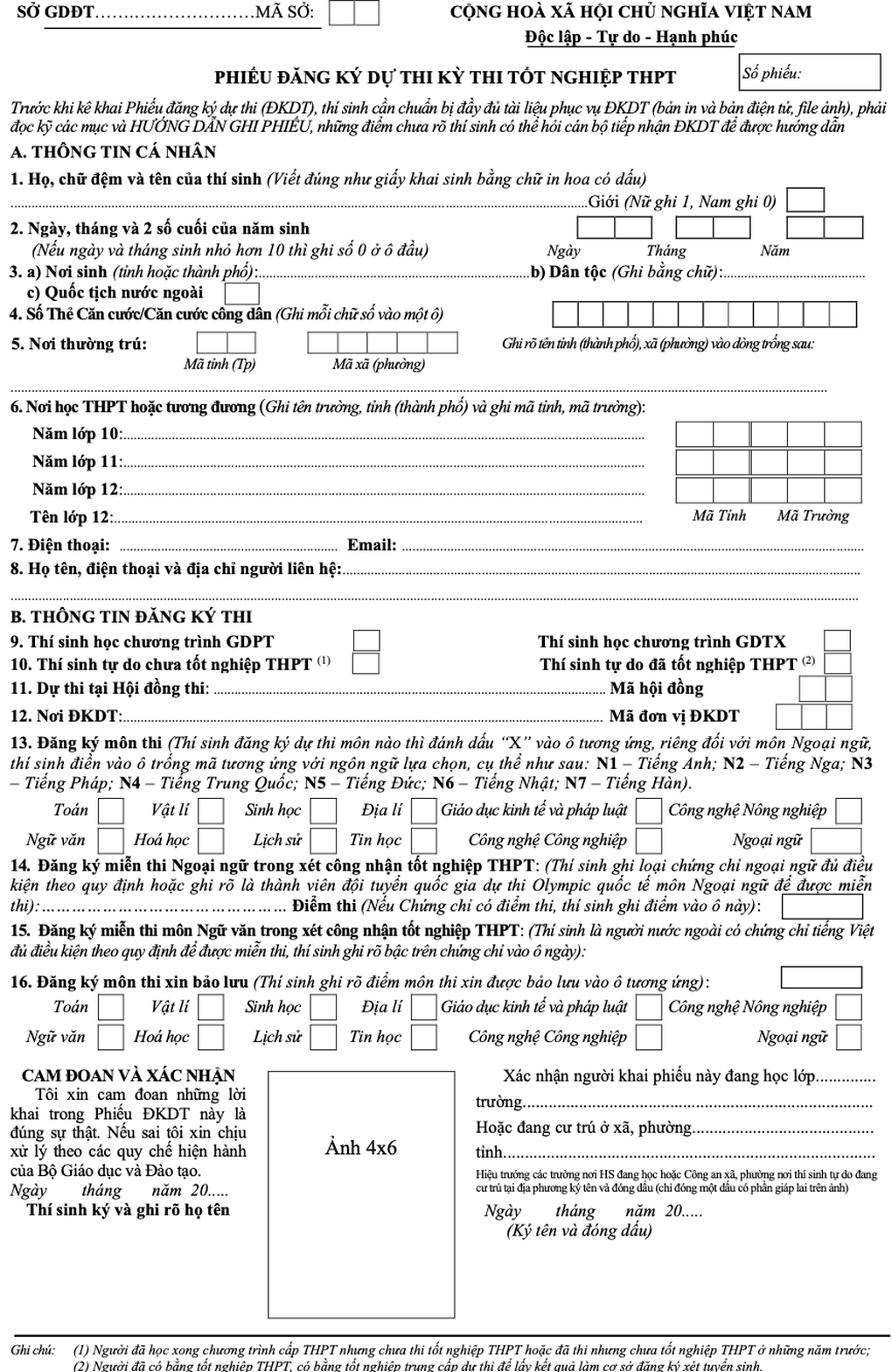 Dự kiến loạt thay đổi khi đăng ký dự thi tốt nghiệp THPT - 2