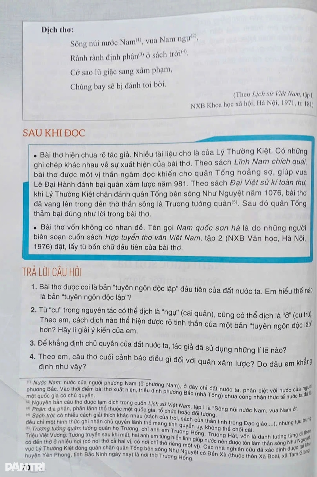 Tranh luận quanh tác giả “Nam quốc sơn hà”: Có nên để “Khuyết danh”? - 4