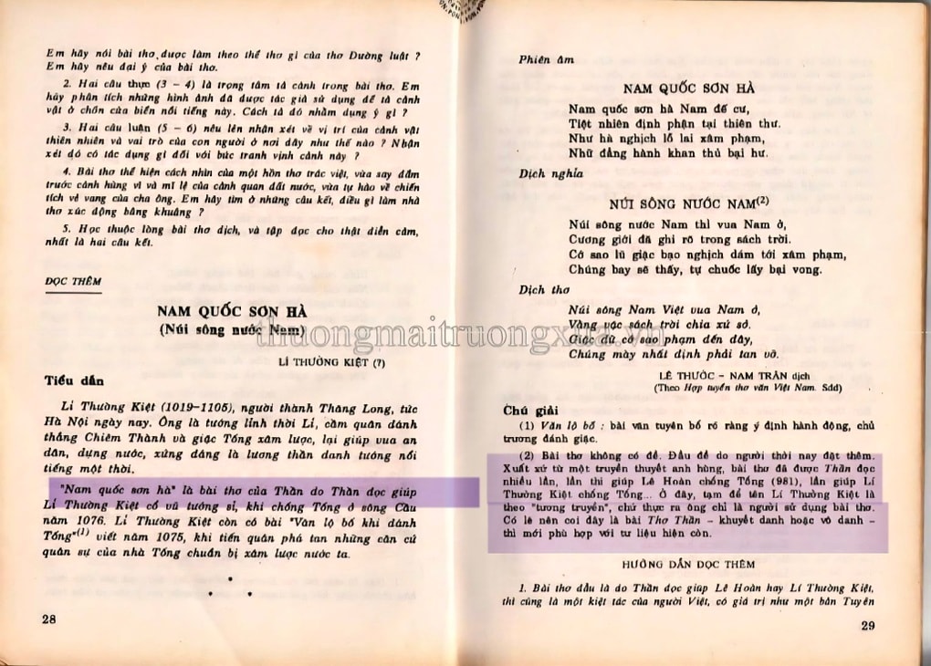Cô giáo dạy văn nói về việc để khuyết danh tác giả “Nam quốc sơn hà - 5