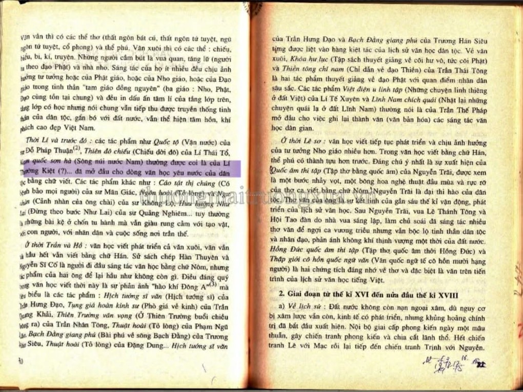 Cô giáo dạy văn nói về việc để khuyết danh tác giả “Nam quốc sơn hà - 4