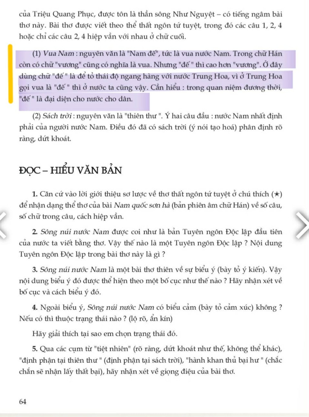 Cô giáo dạy văn nói về việc để khuyết danh tác giả “Nam quốc sơn hà - 10