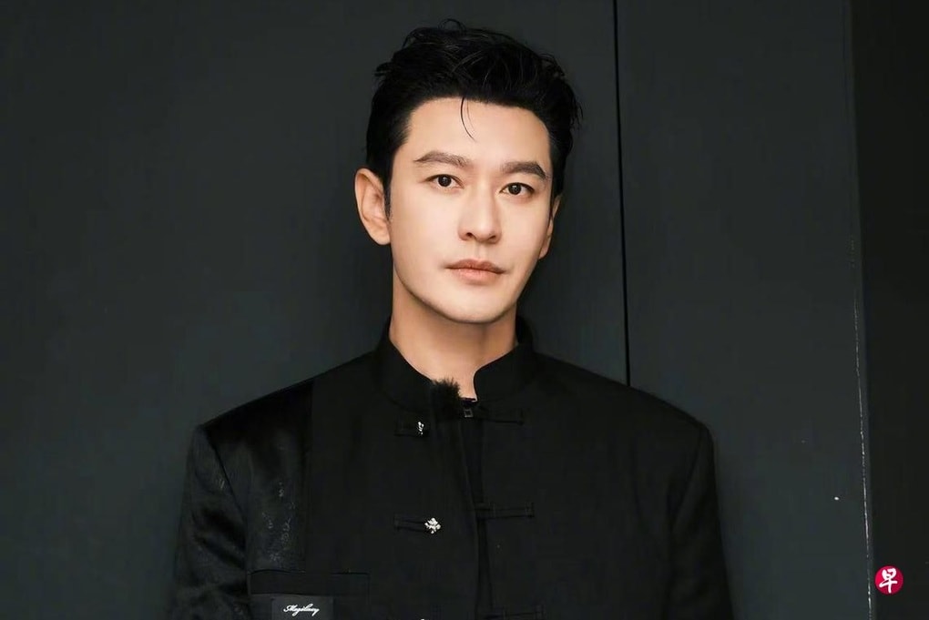 Huỳnh Hiểu Minh lên tiếng về tin đồn thua bạc 1 tỷ NDT, bán biệt thự trả nợ - 2