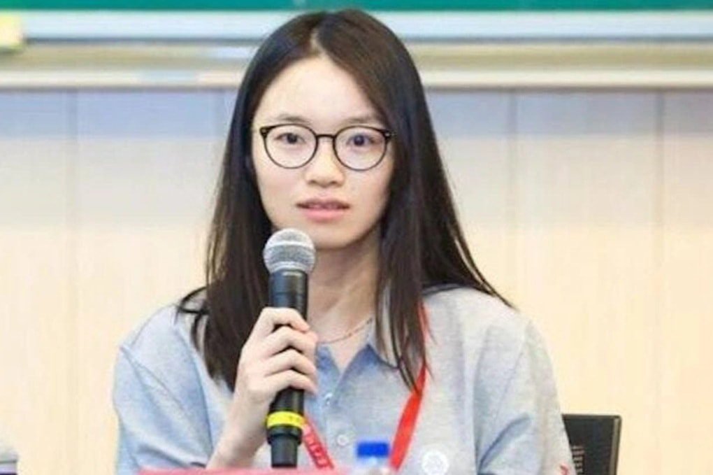 Cô gái đỗ MM888 bảo mật tuyệt đối năm 16 tuổi, nhận danh hiệu giáo sư ở tuổi 35 - 1