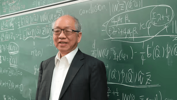 Nhà toán học Shing-Tung Yau. Ảnh: The Harvard Gazette