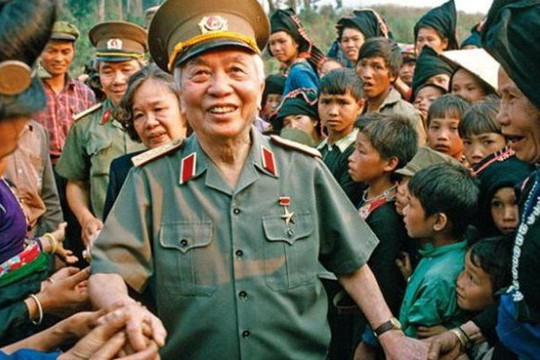 Quảng Bình tổ chức kỷ niệm 110 năm ngày sinh Đại tướng Võ Nguyên Giáp