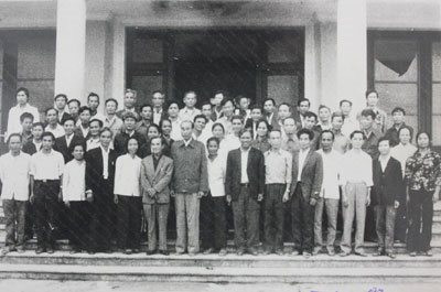Ngày Nhà giáo Việt Nam đầu tiên