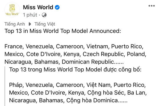 Đỗ Hà là đại diện châu Á duy nhất trong nhóm 13 Top Model tại Miss World 2021