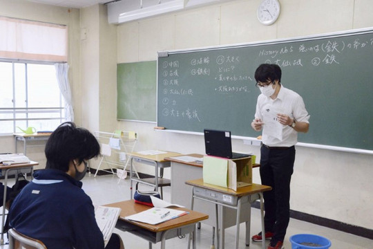 Nhật Bản tăng cường hỗ trợ giáo dục trực tuyến