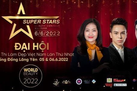 Dàn khách mời ấn tượng của sự kiện làm đẹp SUPER STAR BEAUTY CONTEST VIETNAM 2022
