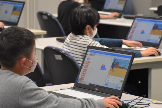 Nhật Bản mở trường dạy lập trình