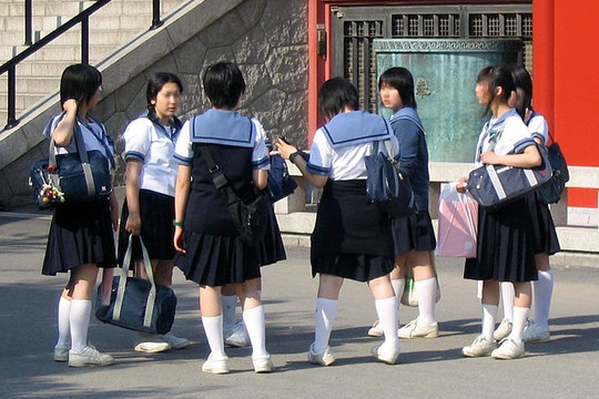 Nhật Bản: Cải cách chương trình dạy học lịch sử