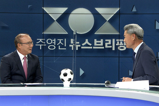 HLV Park Hang Seo tiết lộ điều kiện then chốt khi gia hạn hợp đồng