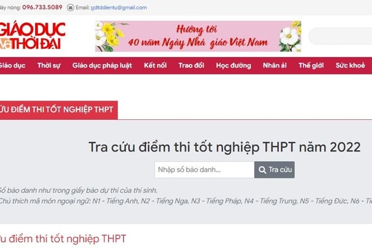 Công bố điểm thi tốt nghiệp THPT năm 2022