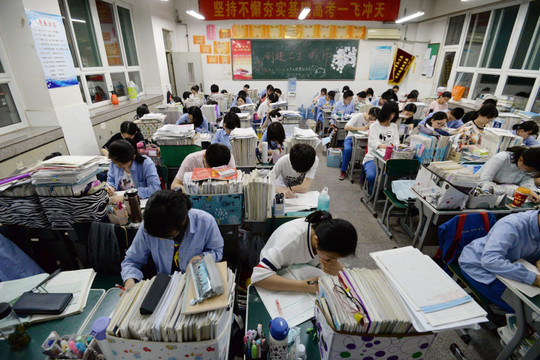 Trung Quốc: Nhộn nhịp thị trường dạy 'chui'