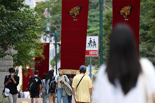 Nhiều trường đại học danh tiếng Hàn Quốc giảm chỉ tiêu tuyển sinh