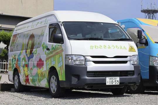 Nhật Bản lắp đặt thiết bị an toàn cho xe đưa đón trẻ em