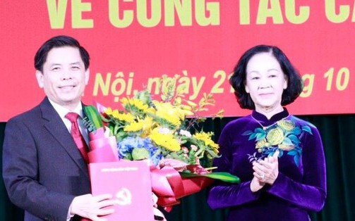 Ông Nguyễn Văn Thể làm Bí thư Đảng ủy Khối các cơ quan Trung ương