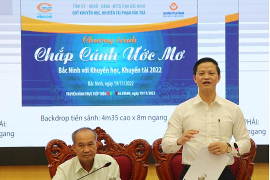 Bắc Ninh: Quỹ khuyến học Phạm Văn Trà trao thưởng gần 3 tỷ đồng