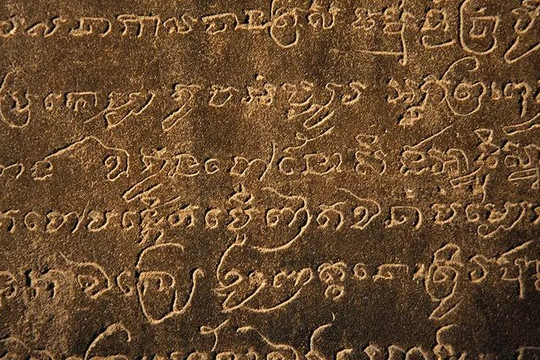Sinh viên giải mã hệ thống ngôn ngữ 2.500 tuổi