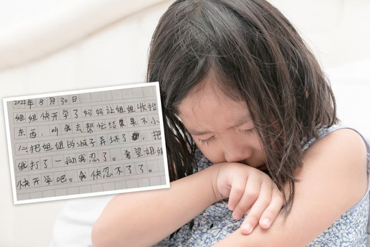 'Nhật ký ghi thù' của cô bé 8 tuổi Trung Quốc gây bão