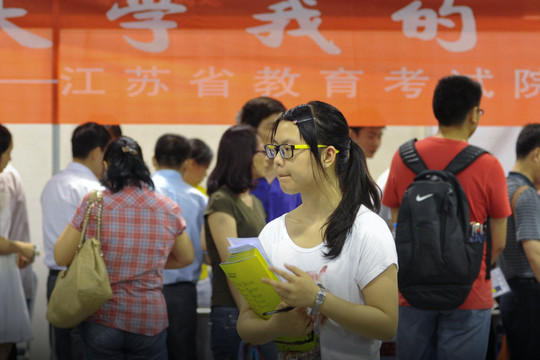 70 năm phổ cập giáo dục đại học ở Trung Quốc