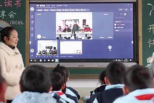 Kỹ thuật số đang thu hẹp khoảng cách giáo dục tại Trung Quốc