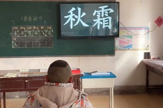 Lớp chỉ có một học sinh ở Trung Quốc
