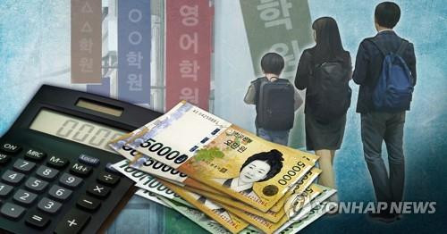 Hàn Quốc đầu tư 26 nghìn tỷ won cho nền giáo dục