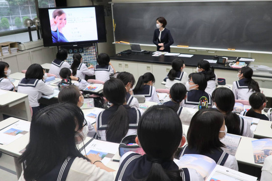 Nhật Bản dạy học sinh cách chơi chứng khoán