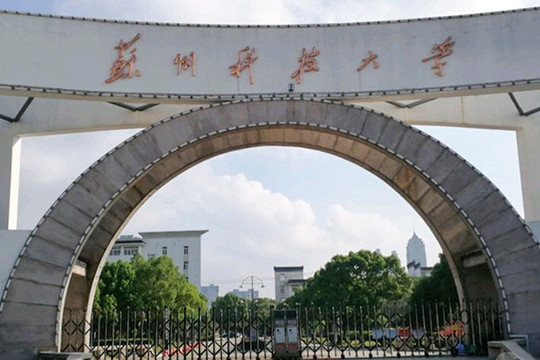 Trường ở Trung Quốc bị chỉ trích vì đăng tin trúng tuyển lúc 4h31